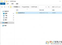 Win10ɾ��������ʷ��¼�̳�
