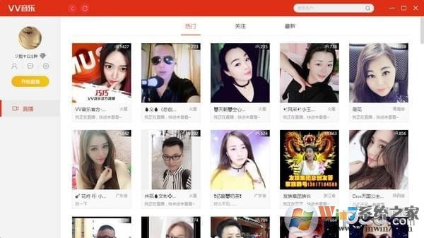 vv��������|vv����K����԰� v2.2.0.177�ٷ���