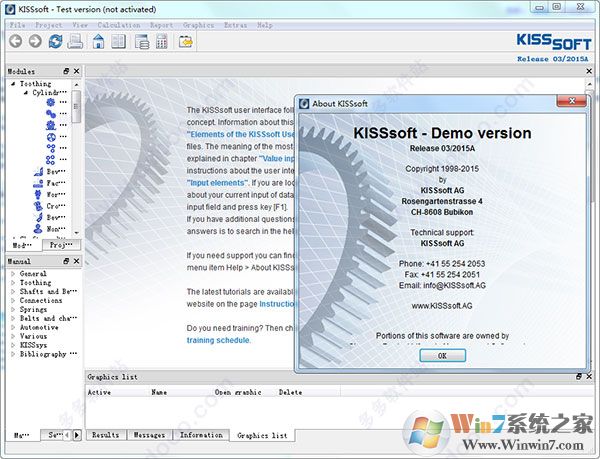 kisssoft����_kisssoft 2018 �����ƽ��