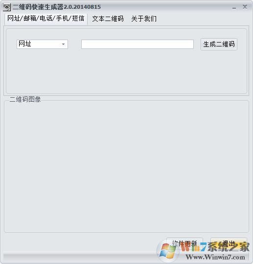 ��ά�������������ɫ��ڶ�������