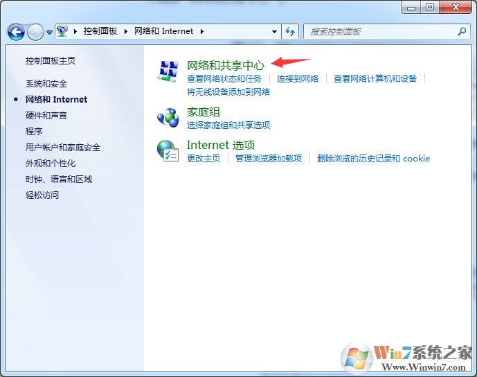 Win7�������뱣�������ķ����������