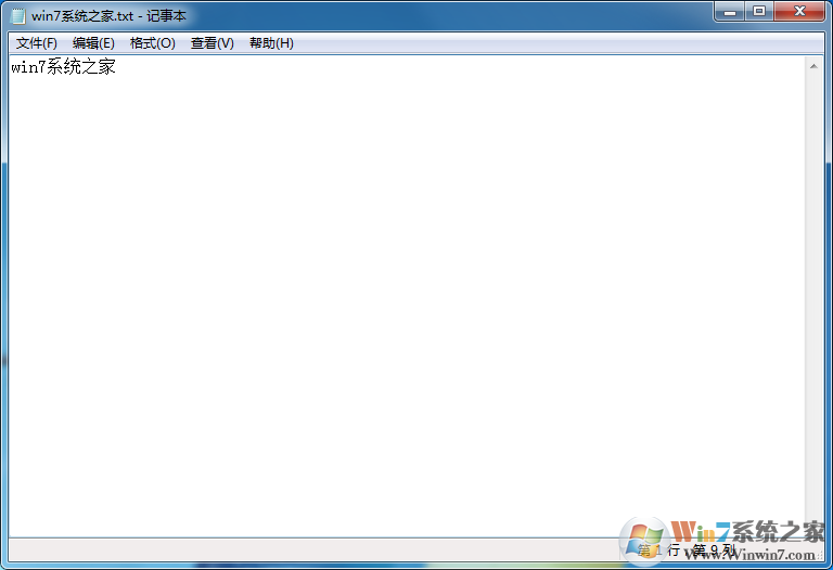 Win7旗舰版如何搜索文件包含文字?Win7直接搜索文件内容的方法