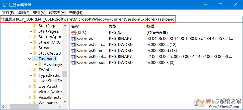 win10任务栏预览窗口大小调节方法(注册表)