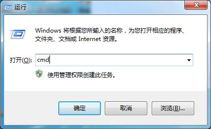 Win7系统提示“此Windows副本不是正版”怎么办?两种办法教你解决