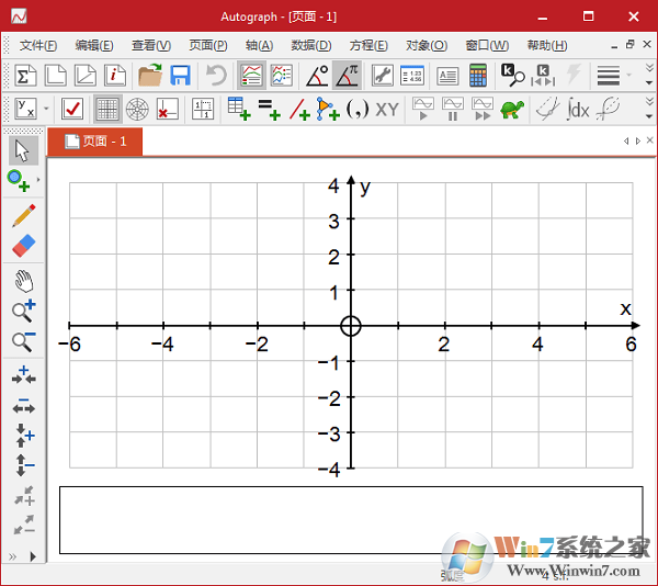 Autograph����_Autograph���ĺ�����
