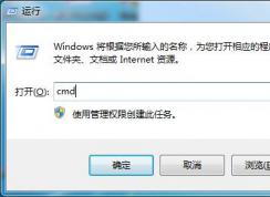 Win7ϵͳ��ʾ����Windows�����������桱��ô�죿���ְ취������