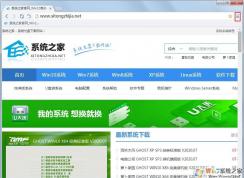 ����֮�������������ʾ�ղ�����ô�죿����֮������������ղ���