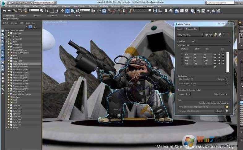 3dmax2016怎么装?3dmax2016安装教程