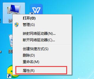 Win7升级Win10会不会丢失数据?详细解答win7升级win10数据是否丢失问题