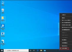 Win10����������ʧ��ô�����win10�������Ĳ����˽������