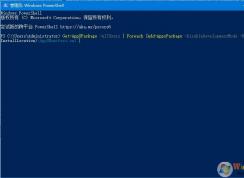 Win10���������������������޸�����