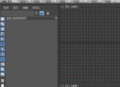 3DsMAX����������ʧ����ô�һأ�