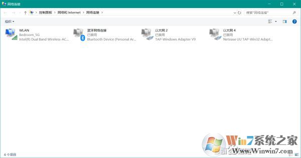 文明6局域网联机游戏找不到房间解决办法