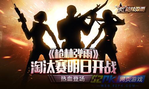 ǹ�ֵ���Ǿޱ����(�뻻��/�����ӵ�/�޺���/͸��)