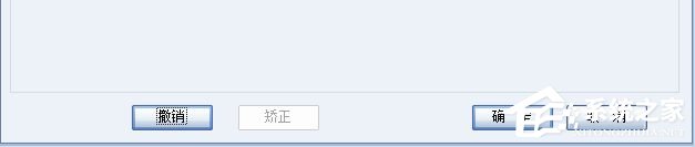 证照之星怎么改善证件照人物面部油光?