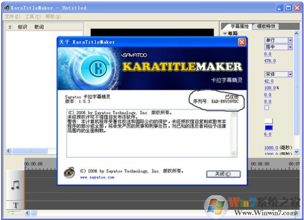 Sayatoo����_ɵѾͷ��Ļ���������ƽ��