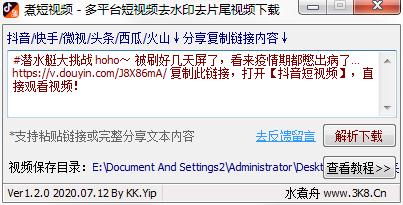 �����Ƶ����_�������ֶ�ƽ̨����Ƶ������������