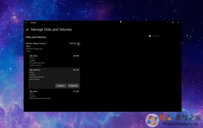Win10即将推出新版磁盘管理工具替代旧版磁盘管理
