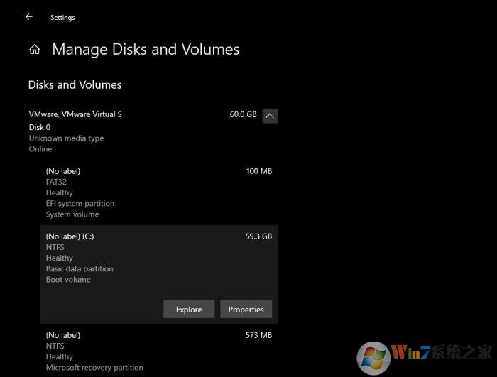 Win10即将推出新版磁盘管理工具替代旧版磁盘管理