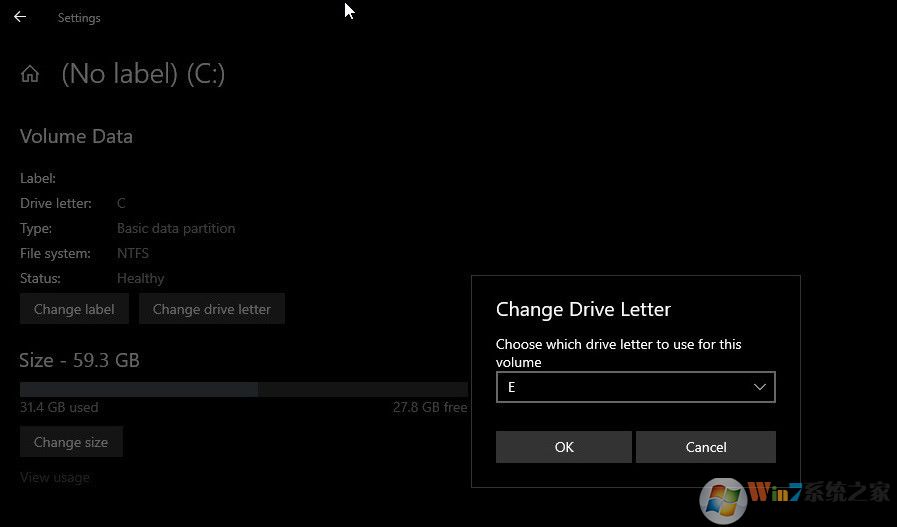 Win10即将推出新版磁盘管理工具替代旧版磁盘管理