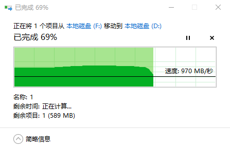 电脑怎么创建一个自定义大小的空文件?Win10创建空文件命令