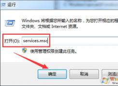 Win7�����Ҳ���������ô�죿win7ϵͳ��ô��������