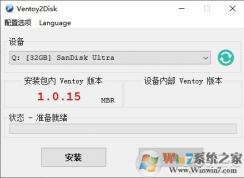 ��VentoyΪU�̰�װ���ISO����ʵ�ֶ������������̳�