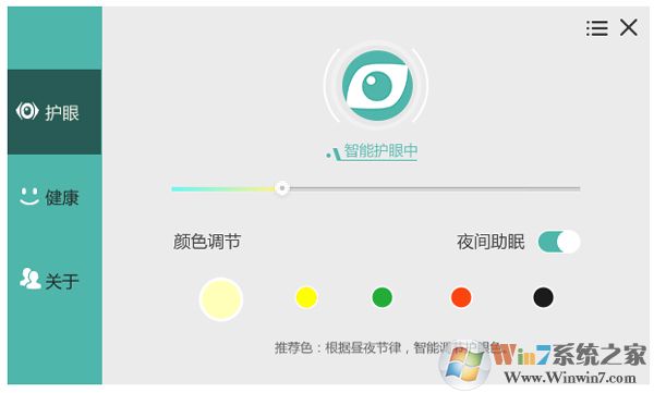 ���۱�����_���۹��߻��۱� V3.1 �ٷ���װ��