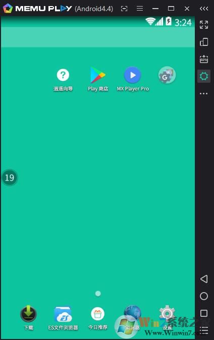 MEmu Android Emulator/ʰ(׿ģ)