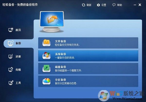 ���ɱ���רҵ������|��÷���ɱ���רҵ��v5.7.0