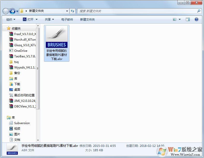 ps��ˢ����_ps�ֻ������ˢ��Ѱ� 