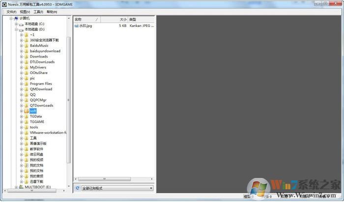 Noesis����_NOeSIS�����ƽ��(��Ϸ�������)