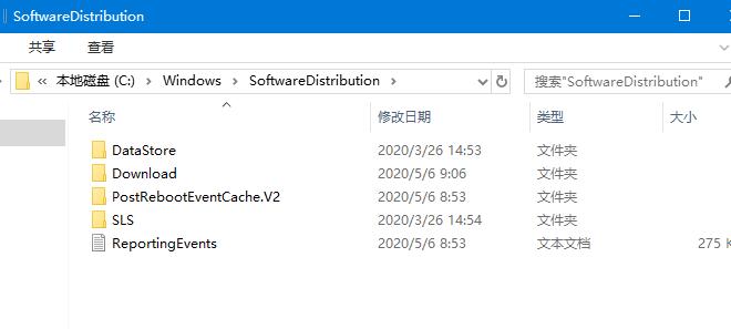 Win10系统更新失败提示重启安装更新怎么办?