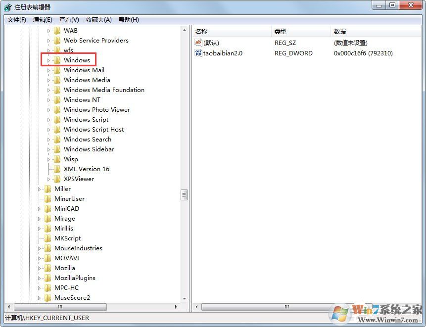 Win7鼠标右键点击没反应怎么办?win7鼠标右键失灵解决方法