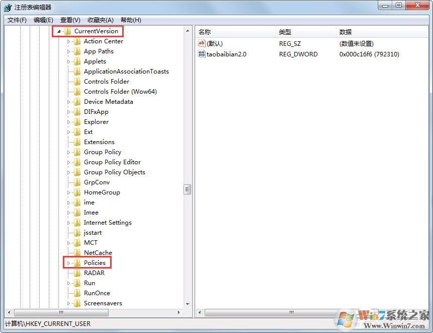 Win7鼠标右键点击没反应怎么办?win7鼠标右键失灵解决方法