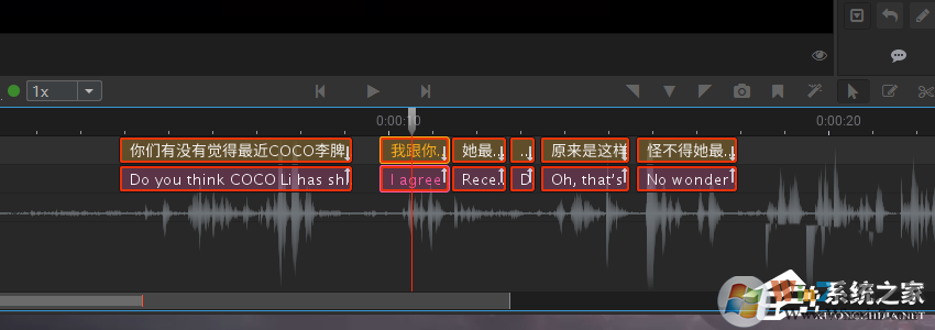ArcTime Pro怎么更换字幕样式(自媒体必备技能)