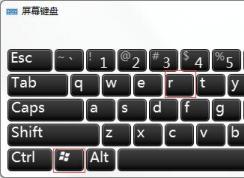 win7��ô����C�̣������������C�̵ķ����̳�