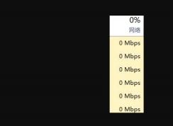Win10�������������ʹ���ʶ���0��ô�޸�