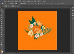 photoshop��������Ч���ĺ�������������ϸ�̳�