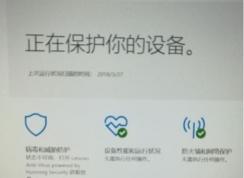 ��������в�����򲻿���ô����̳�(���û��Ӧ)