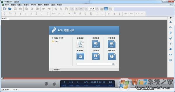 eop���״�ʦ����_EOP���״�ʦv2020��ɫ��Ѱ�