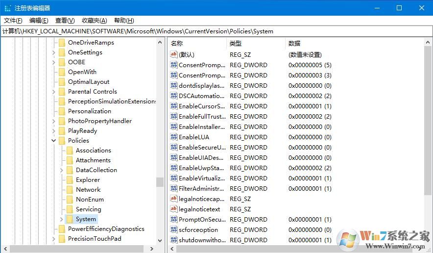 Windows10 dwg文件无法拖拽开启?CAD文件无法运行的解决方法