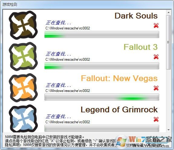 NMM����|�Ϲž���5NNM���ߺ����� v0.63.6