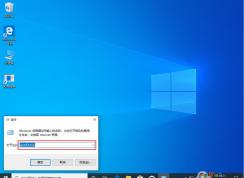 win10ϵͳ��������̫����ô�죨�ѽ����