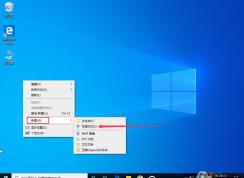 win10��̫����򿨶���ô�죿win10 1909��س�������ͼ�Ľ̳�