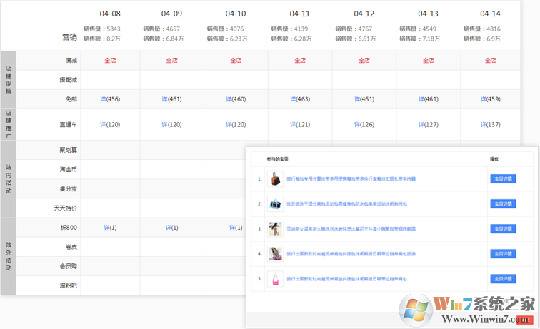 ����̽�������_����̽&���걦����ٷ����°�