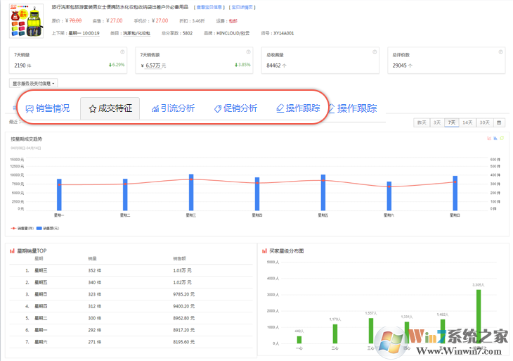 ����̽�������_����̽&���걦����ٷ����°�