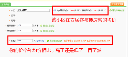 ����С��������_