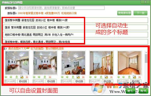 ����С��������_