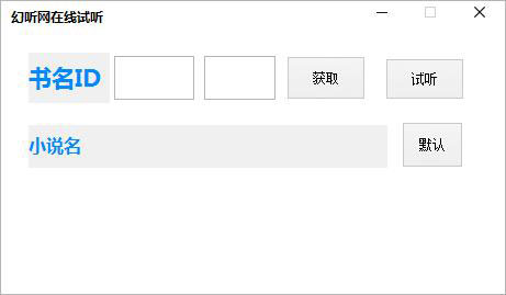 �������������� V1.0 ��ɫ�� 